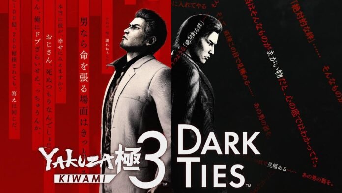 YakuzaKiwami3_DarkTies_KeyArt (1)