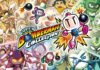 Las versiones digitales de SUPER BOMBERMAN COLLECTION ya disponibles en plataformas y pc