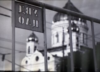 Jakub Józef Orliński: La Nueva Generación del Contratenor Barroco grayscale photo of UNKs coffee shop