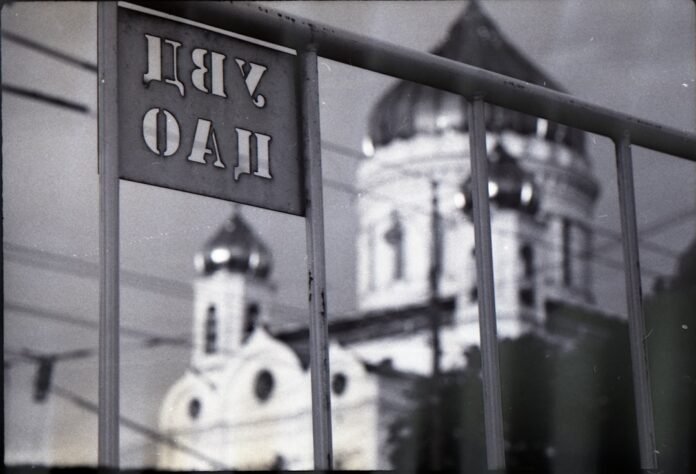 grayscale photo of UNKs coffee shop