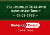 ¡¡¡La semana que viene se emiten dos presentaciones Nintendo Direct!!!