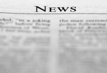 El legado del vestuario blanco: cuando la cultura madridista se transmite de generación en generación A news paper with the word news on it